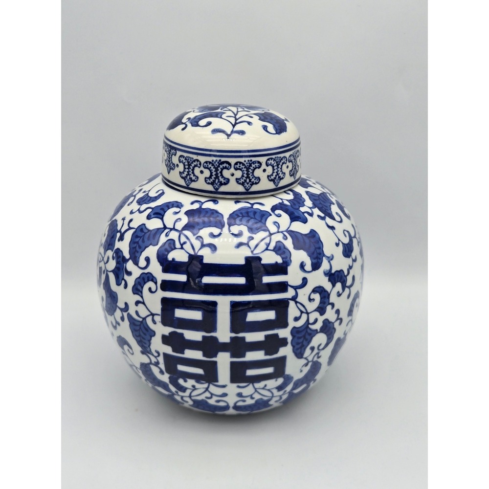 Chinese Porcelain Ginger Jar Double Happiness Blue & White Floral Chinoiserie 8"